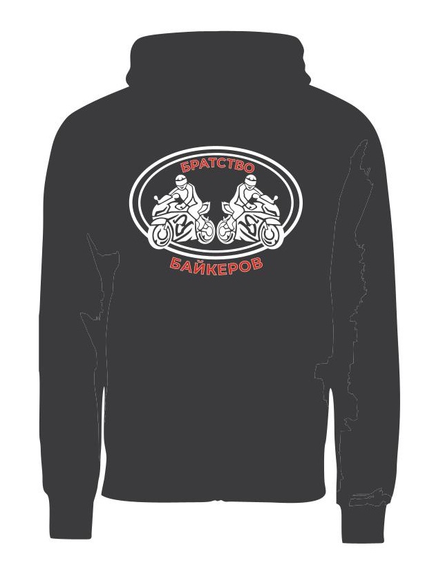 Kapuzen Sweatjacke (Herren) – Bild 2