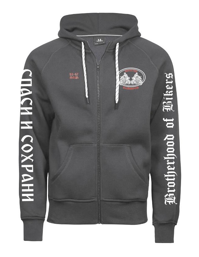 Kapuzen Sweatjacke (Herren)