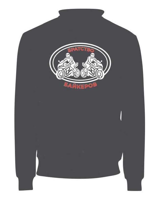 Sweatjacke (Herren) – Bild 3
