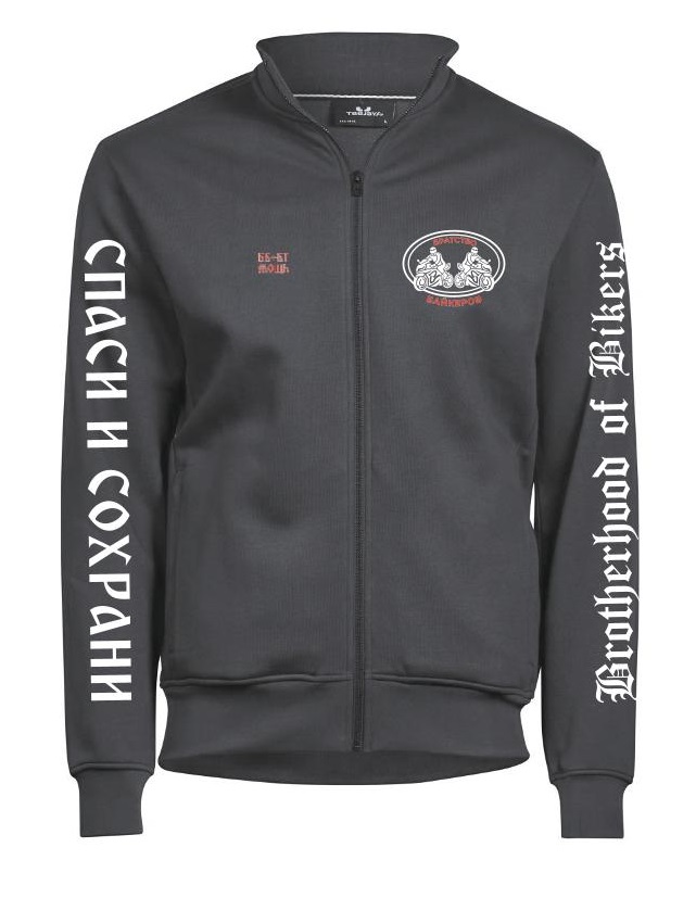 Sweatjacke (Herren)
